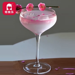 鸡尾酒杯塔杯玻璃杯自制饮品微醺酒春日桃花醉酒高颜值特调酒杯