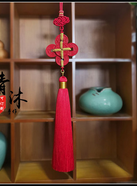 五帝钱车挂出入平安保平安室内家居饰品挂饰纯手工编织高档可定制