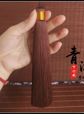 diy仿真丝柔顺项链高端定制流苏