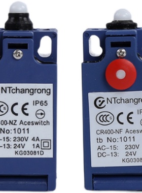 CR400-NF/NZ适用于奥的斯/蒂森电梯限位涨紧轮开关KG03082D/1D