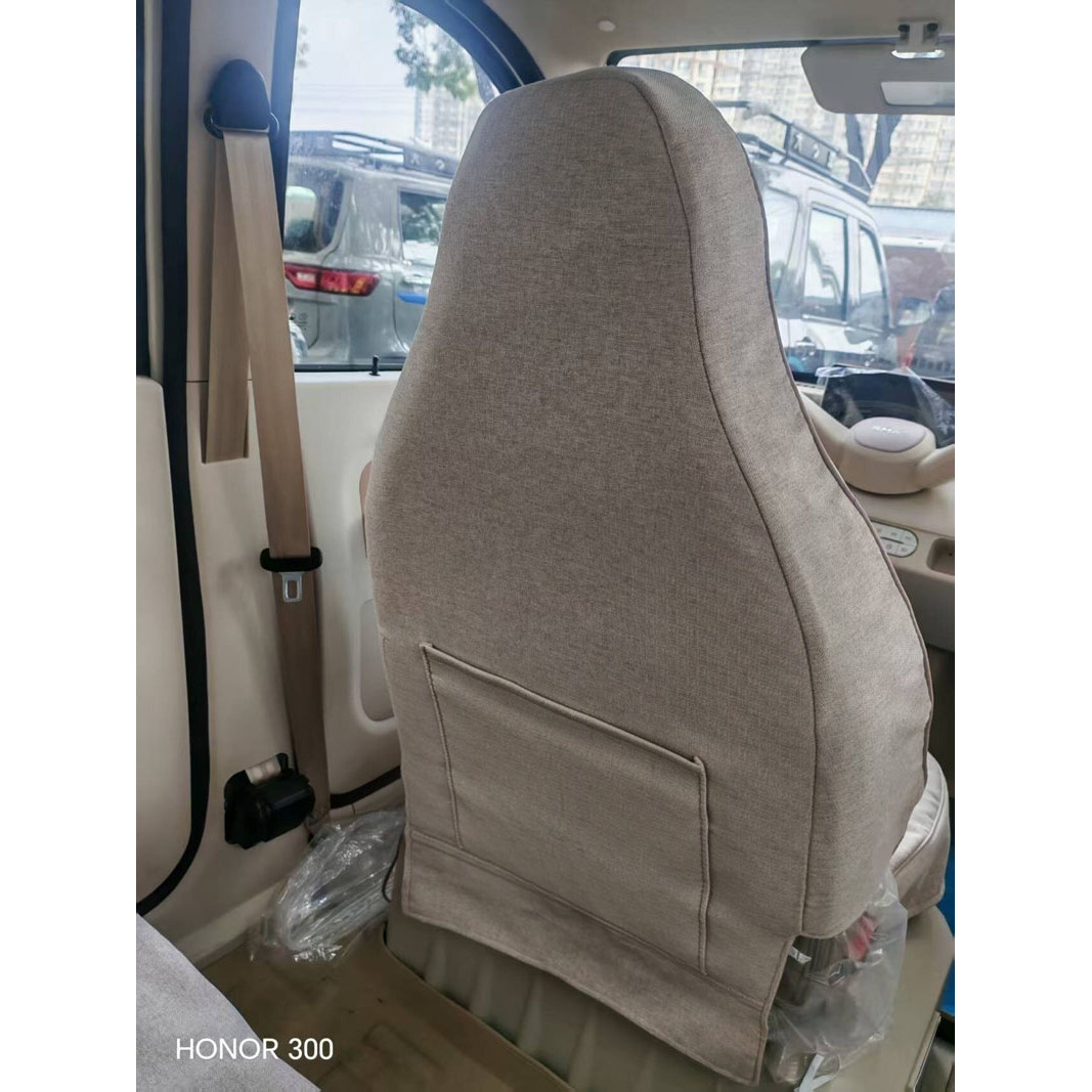锐猫CC电动三轮车专用座套锐猫TT全包四季透气座椅套