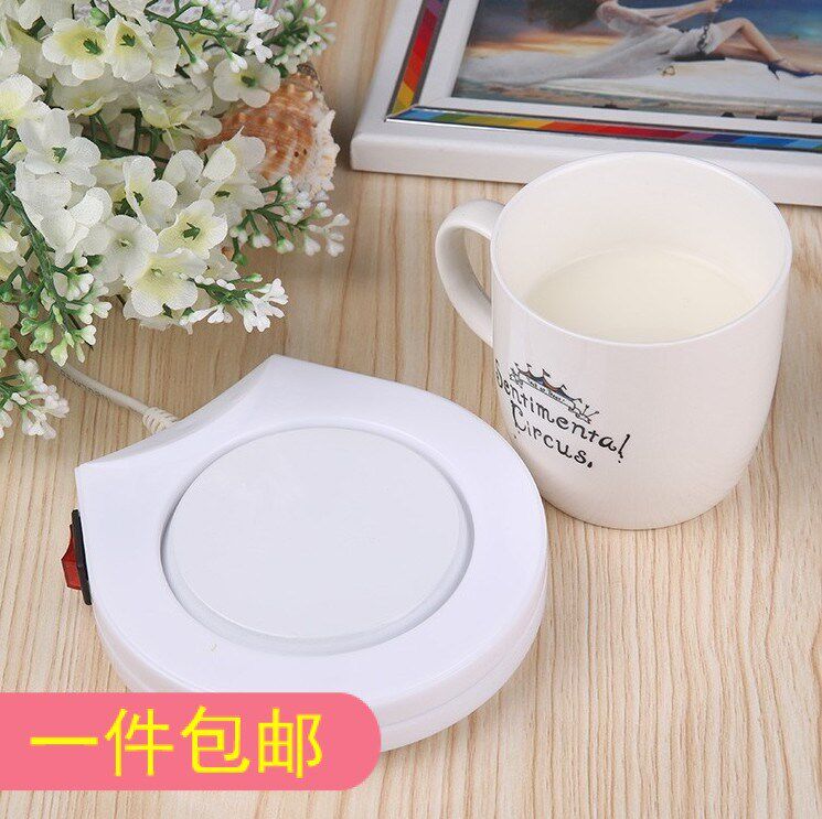portable constant temperature Feeding bottle Insulation mat vehicle USB move charge heating Warm milkin the 3C Digital Accessories,  USB Computer Peripherals ,  USB Warmer/Insulation pads  category - from Buy2taobao.com to provide professional Taobao agent buy service