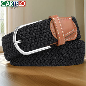 卡帝乐无孔免打孔男女编织腰带松紧弹力帆布皮带百搭学生裤腰带