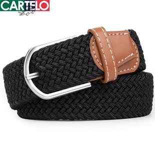 卡帝乐鳄鱼免打孔男编织腰带松紧弹力帆布皮带百搭学生军训裤 腰带