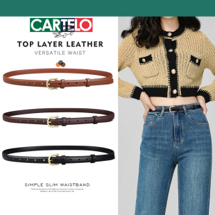 2026新款 潮ins风牛仔裤 饰百搭细腰带针扣夏季 卡帝乐鳄鱼皮带女装