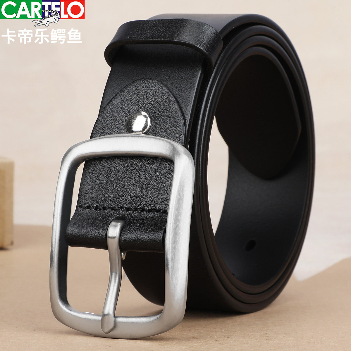 卡帝乐鳄鱼男士腰带真皮头层牛皮裤带男休闲不锈钢针扣皮带青年
