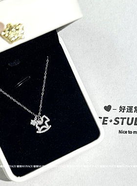 s999纯银旋转木马项链女轻奢小众高级感马年送女生闺蜜生日礼物