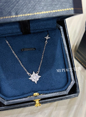 s999纯银光芒雪花项链女轻奢小众高级感锁骨链送女生闺蜜生日礼物