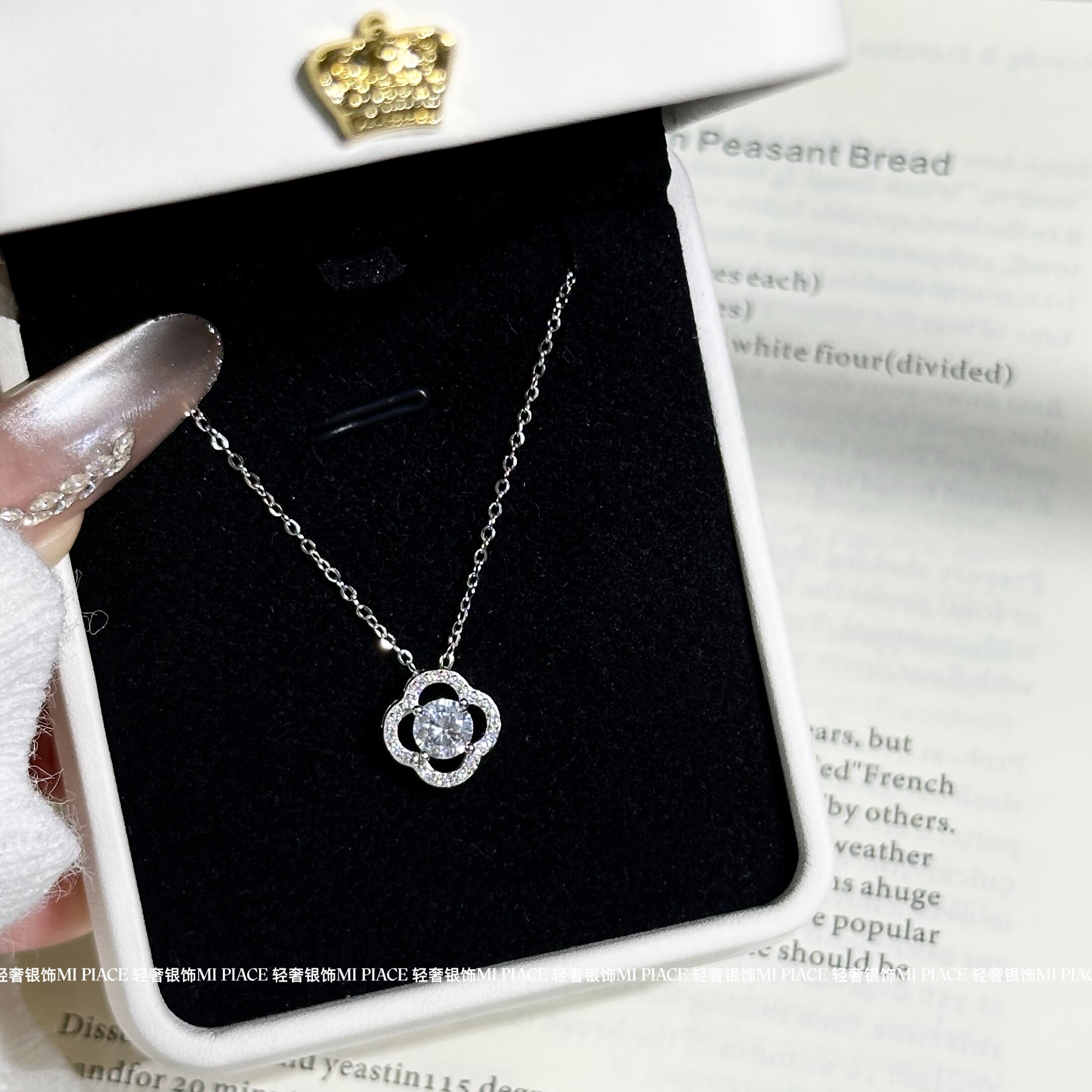 s999纯银幸运四叶草项链女新款轻奢小众高级感锁骨链送女生礼物