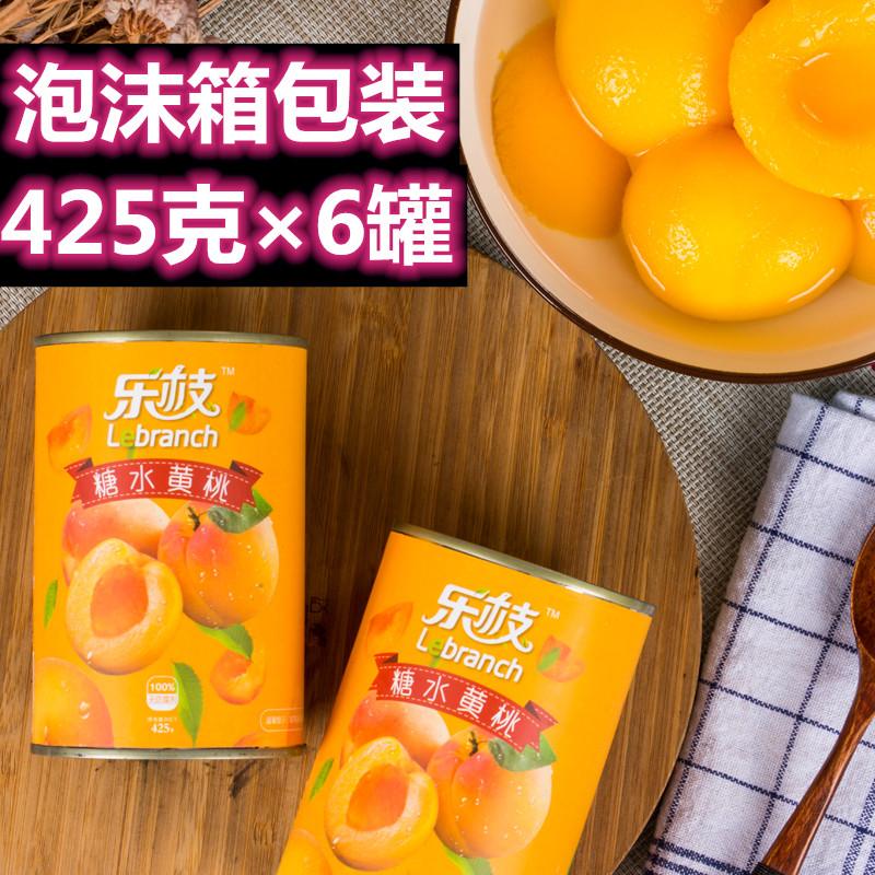 í¸É½ÌÇË®»ÆÌÒ¹ÞÍ·°üÓÊ6¹ÞÕûÏäÌØ¼ÛÕýÆ·Ë®¹û¹ÞÍ·»ÆÌÒ425g