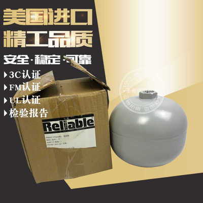 FMUL认证湿式报警阀美国可靠