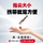 Netease Cloud Car USB Flash Drive Песни 2025 года, новая оригинальная музыка, классические горячие песни, качество звука без потерь, высококачественный USB флэш-накопитель mini 1