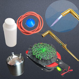 香港HK铁风球火枪套装熔化修补焊接火吹皮老虎黄打金工具首饰器材