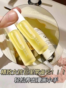 【3支装】滚珠护手精华油滋润保湿改善倒刺补水防裂护手霜