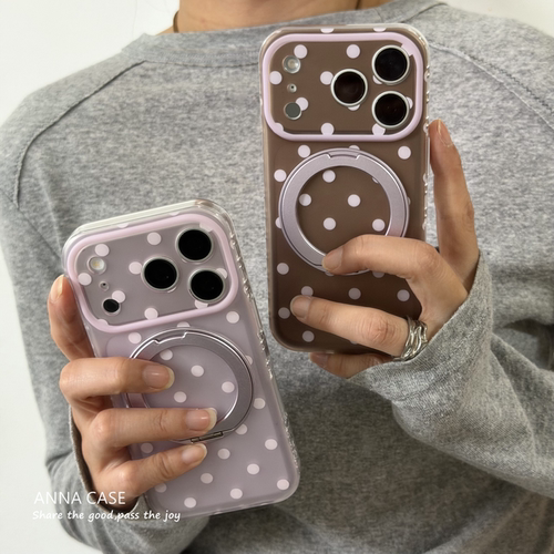 半透雾面粉棕波点旋转支架手机壳