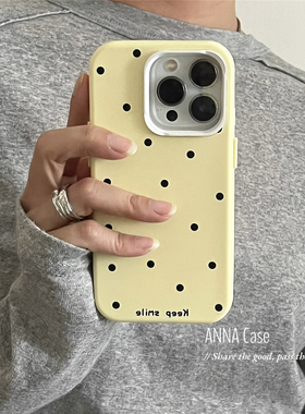 ANNACASE可爱奶呼呼奶黄色小波点适用苹果16promax手机壳iphone14磨砂15pro新款16pro全包15promax防摔保护套