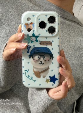 ANNACASE清新可爱蓝色星星眼镜狗狗手机壳适用iphone17promax苹果17新款15pro全包16Promax防摔保护套14女款