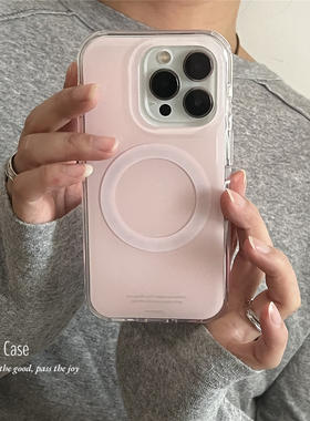 ANNACASE韩系少女清甜浅粉色磁吸手机壳适用iphone16promax苹果13光面16pro新款15pro软14Promax防摔保护套15