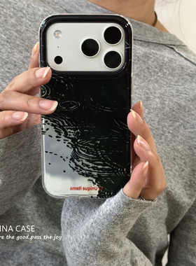 ANNACASE高级冷淡银黑色水波涟漪纹适用苹果17promax手机壳iphone15pro新款17全包16promax防摔保护套14男女