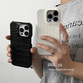 ANNACASE高级感黑白鳄鱼纹皮质适用苹果17promax手机壳iphone14个性 16pro新款 15男女硬壳13promax防摔保护套