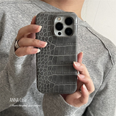 ANNACASE高级做旧深灰色鳄鱼纹适用苹果16promax手机壳iphone14皮质17pro新款 13半包硬壳15promax防摔保护套