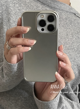 ANNACASE极简冷淡哑光银色磨砂适用苹果17promax手机壳iphone14小众15pro新款16全包软壳16promax防摔保护套