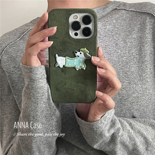 ANNACASE秋冬小众可爱绿色绒布小狗手机壳适用iphone16promax苹果15软壳14新款 13Promax防摔保护套 12pro女款