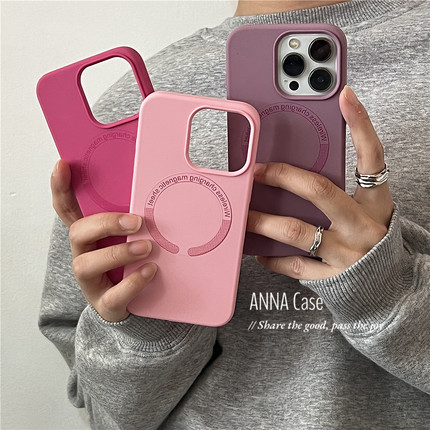 ANNACASE简约少女粉紫色液态硅胶磁吸手机壳适用于iPhone16pro新款15promax苹果13pro全包边12防摔保护套14软