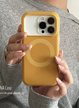 ANNACASE秋日高级暖黄色磨砂磁吸适用苹果17promax手机壳iphone17小众15pro新款14全包16promax防摔保护套16