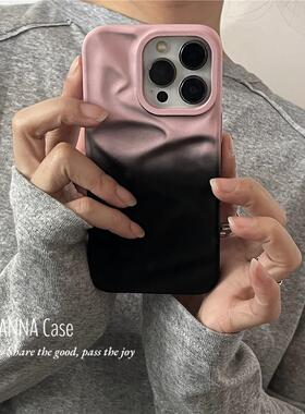 ANNACASE韩国ins小众渐变粉黑立体折纹手机壳适用iphone16promax苹果15软壳14新款16全包13Promax防摔保护套