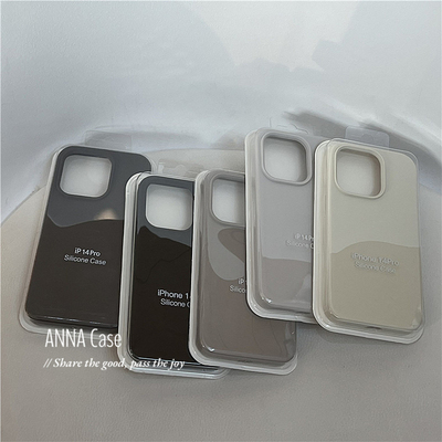 苹果iphone16pro液态硅胶简约