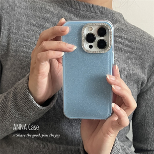 ANNACASE高级感蓝色超美细闪带钻适用苹果16promax手机壳iphone14全包12pro新款15小众13promax防摔12保护套
