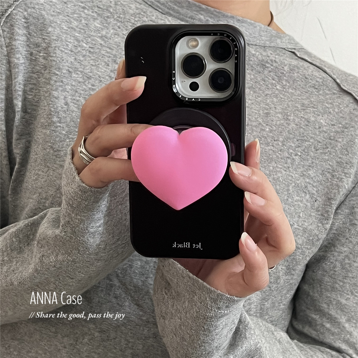 高级黑玫红爱心磁吸支架手机壳