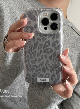 ANNACASE高级感设计酷酷银灰色豹纹适用苹果17promax手机壳iphone14小众15pro新款16pro全包软壳13防摔保护套