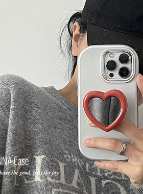 ANNACASE高级小众银红色爱心镜子支架适用iphone17promax苹果17手机壳15pro硅胶14全包16Promax防摔保护套13