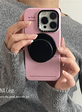 ANNACASE高级小众玫粉色撞黑色磁吸支架手机壳适用于iPhone16pro新款17promax苹果15pro硬壳17菲林保护套14女