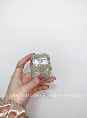奢华闪钻适用AirPods保护套Pro苹果1/2/3耳机套个性女创意ins硬壳