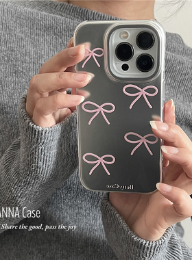 ANNACASEins韩系少女银粉色蝴蝶结适用苹果16promax手机壳iphone14小众15pro新款全包软壳13promax防摔保护套