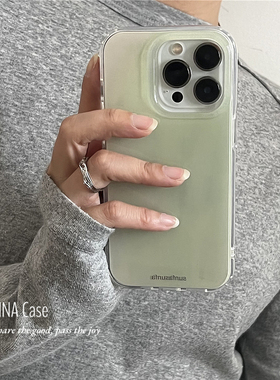 ANNACASE高级感设计清凉淡绿色适用苹果17promax手机壳iphone14小众15pro新款16全包软壳16promax防摔保护套
