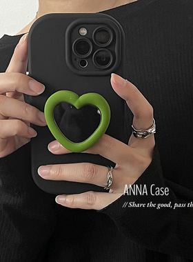ANNACASE小众黑色茶绿爱心镜子支架适用iphone17promax苹果17手机壳14新款15pro硅胶全包16Promax防摔保护套