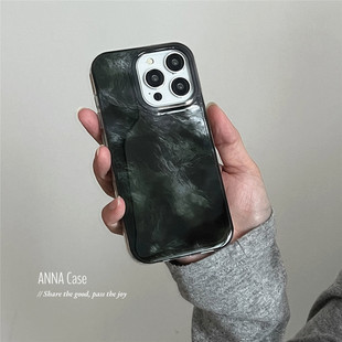 ANNACASE晕染烟雾黑墨绿锡纸纹适用于苹果17promax手机壳iphone14小众15pro新款 16全包15光面16pro防摔保护套