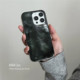 ANNACASE晕染烟雾黑墨绿锡纸纹适用于苹果17promax手机壳iphone14小众15pro新款 16全包15光面16pro防摔保护套