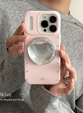 ANNACASins少女粉闪钻爱心玻璃磁吸支架手机壳适用iphone17promax苹果14全包17新款15pro软16Pro防摔保护套13