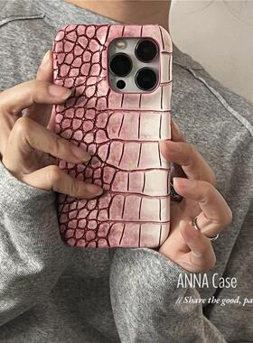 ANNACASE秋冬少女渐变树莓红鳄鱼纹手机壳适用iphone17promax苹果17硬壳14新款15pro半包16Promax皮质保护套