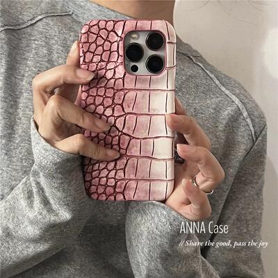 少女渐变树莓红鳄鱼纹16手机壳