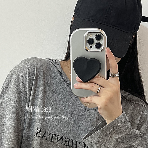 高级小众银黑色爱心支架17手机壳
