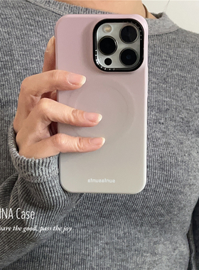 ANNACASEins高级春季晕染渐变粉磁吸手机壳适用iphone17promax苹果17磨砂14新款15pro菲林16Promax防摔保护套