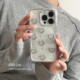 ANNACASE少女金属立体线条爱心适用苹果16promax手机壳iphone14滴胶15pro新款 16全包软壳13promax防摔保护套