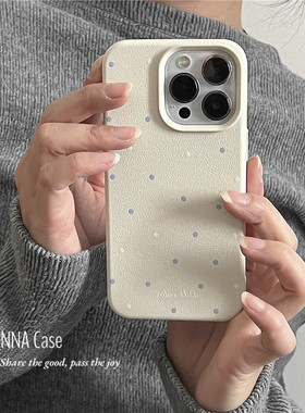 ANNACASE韩国ins奶白可爱小蓝波点手机壳适用于iphone16promax苹果15磨砂14新款15pro少女13Promax防摔保护套