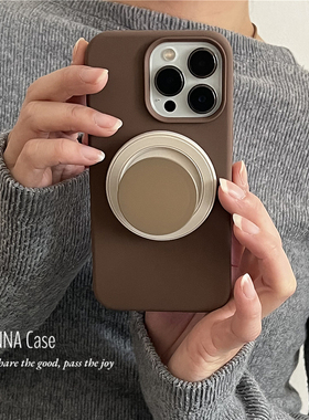 ANNACASE高级简约摩卡棕撞色支架适用苹果17promax手机壳iphone14小众15pro新款液态硅胶16promax防摔保护套